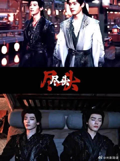 我们全天下最好