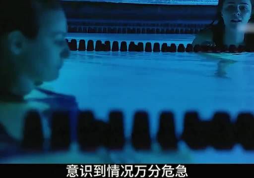 清洁工敲诈被困姐妹，关加热器致其险境