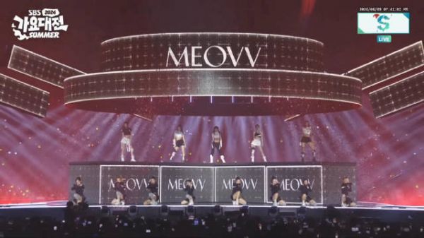 2026SBS夏季歌谣大战 MEOVV《Hit Em》260809