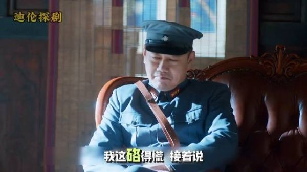 黑娃被捕,白嘉轩求情?孝文愣住,这对父子的下一局,将决定三个人的命运!