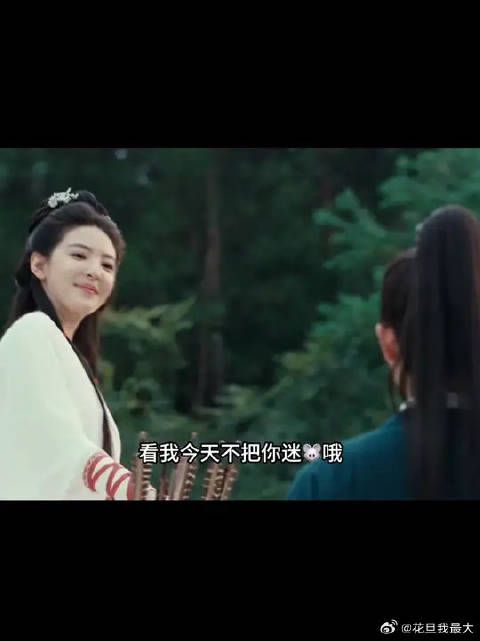 楠阿 你咋两副面孔嘞