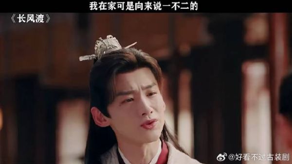 我为你们辛苦了半辈子你这点钱就打发了？