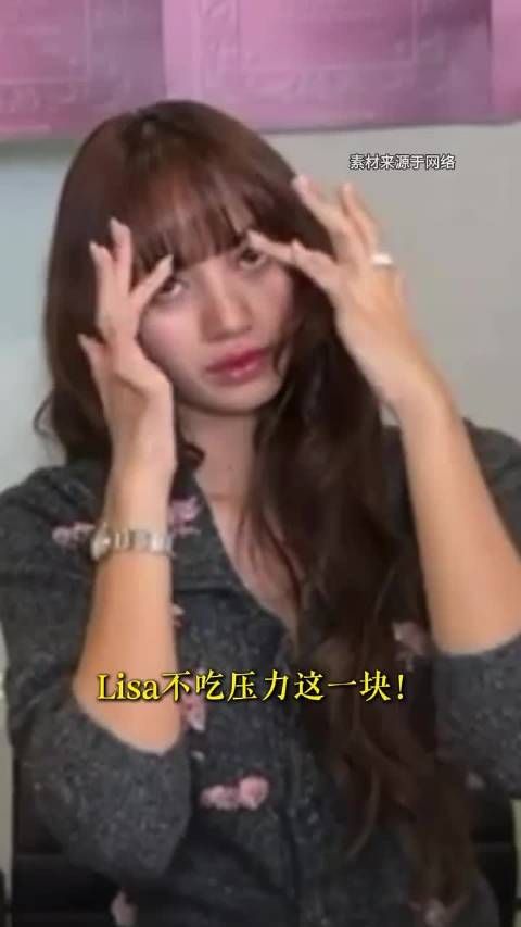 不愧是BLACKPINK概念本身！