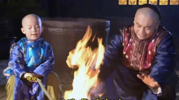 厉害了，白老爷子大限将至