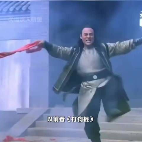那图鲁 以前怎么没发现他这么好笑好想像那图鲁这么肆意妄为的活一次
