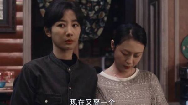 生命树：这孩子小时候操心，长大了还得操心 当妈的可太难了