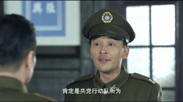 处座怀疑有内鬼，提议先找个人开刀，竟公报私仇