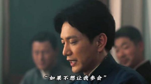 教员在会议上遭到他们步步施压刻意发难，毅然辞去职务