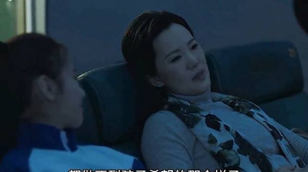 英子接近崩溃 小欢喜