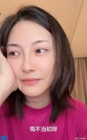演员朱锐自曝破产失业，拍戏二十年积蓄全没，38岁需问妈妈要钱
