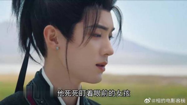 《翘楚》 长公主怒斥替身高手，卑微求爱反被撕碎