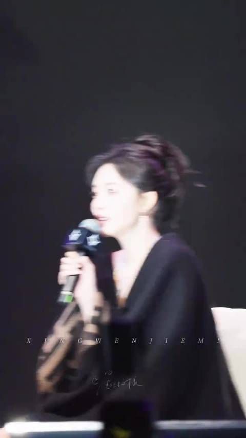 孟子义小柠檬们的星星有你们很幸福！见面会