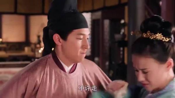 公主遭到驸马家暴，太后一怒之下将他们全家流放！
