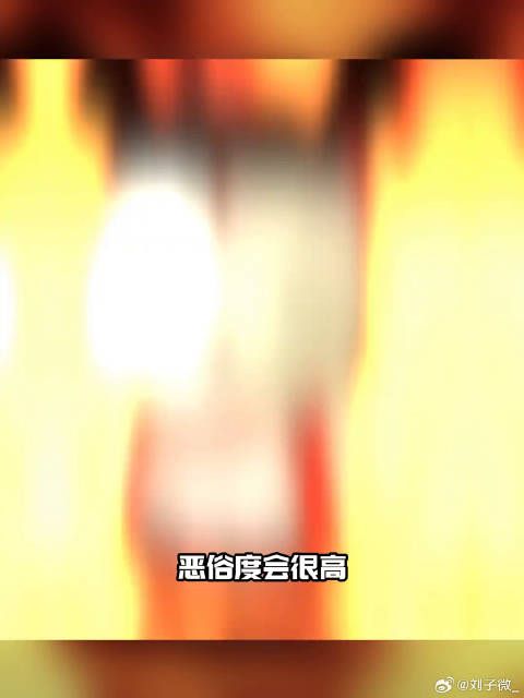 小四：嬛嬛开门，我是我皇阿玛小四嬛 cp 微博VC计划