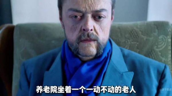 熊孩子惹怒老人！结局真解气