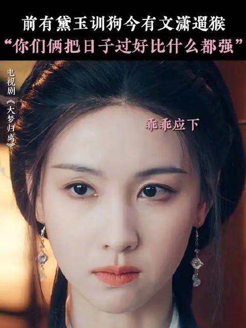 赵远舟：一款更适合哄老婆开心的猴儿