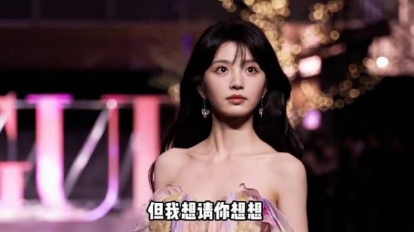 田曦薇16部戏不换刘海，不是审美固化而是高级清醒