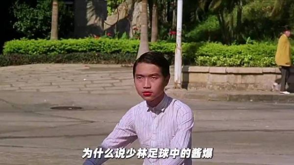 原来酱爆的曲子真不是胡编乱造的！
