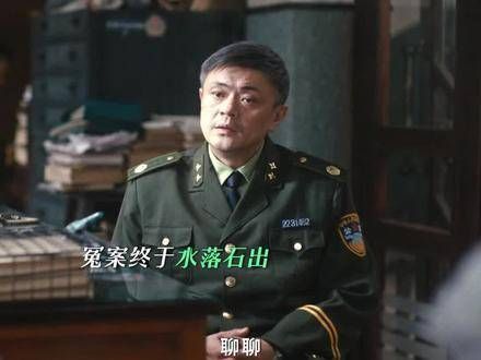 致敬那些并肩同行的时光，永远怀念您