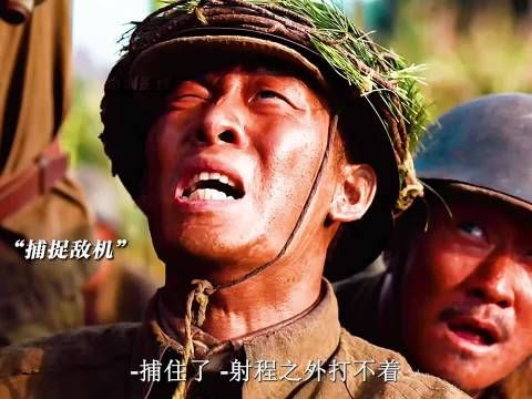 “恐惧是生物的本能，勇气是人类的赞歌”
