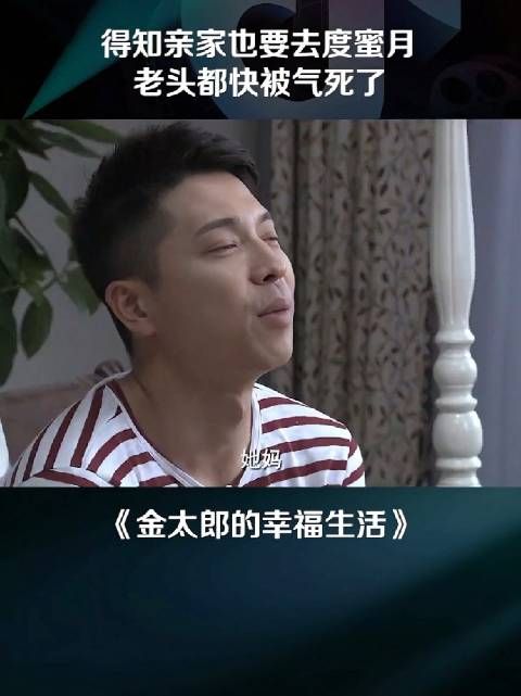 二十一天孵不出小鸡的坏蛋，哈哈哈哈哈