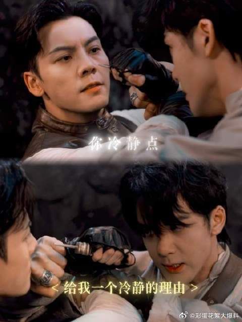 不回答，就用拳脚说话