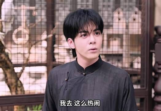 吴老狗九死一生终于逃出日本人掌控，不想却因伪装成仙蜕导致失忆！九门