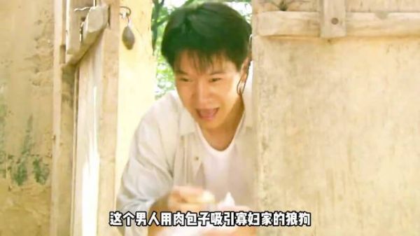 国产催泪电影《春娥》,讲述了一段农村女人带娃改嫁的感人故事!