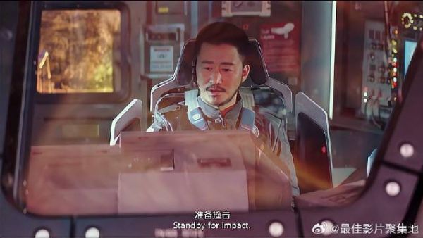 救援队点燃火焰 却还差5千公里，培强准备引爆空间站