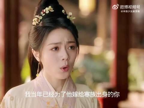 最近在看这个,发现男二戏份过多,每次一出场就响BGM