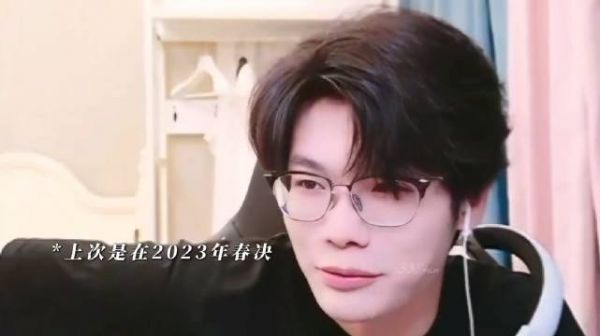 哈哈哈 没好意思开口跟宋茜打招呼