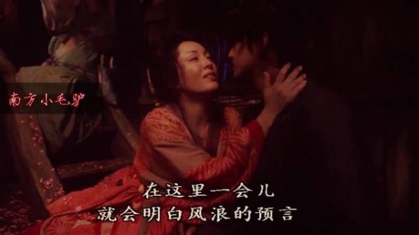 姐妹通吃,你小子挺厉害呀!
