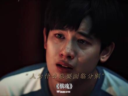 曾倾心于谁，便不会轻易放手