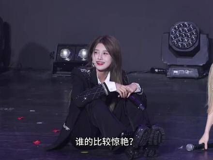 有位型男帅气登场，却选择静卧一隅