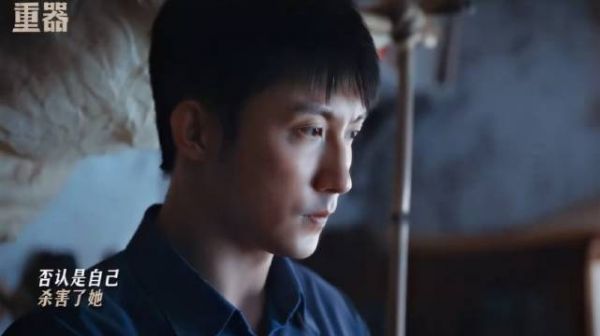  嫌疑层层叠加，他，难道就是最终答案？黄景瑜