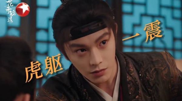 一起看丁禹兮“盐”员的诞生