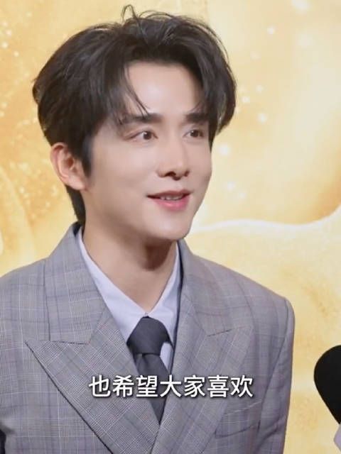 张新成说提名是一种动力