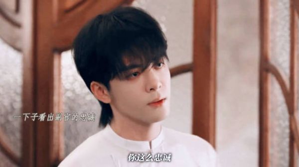 吴老狗失忆后智商魔丸个性依旧在线
