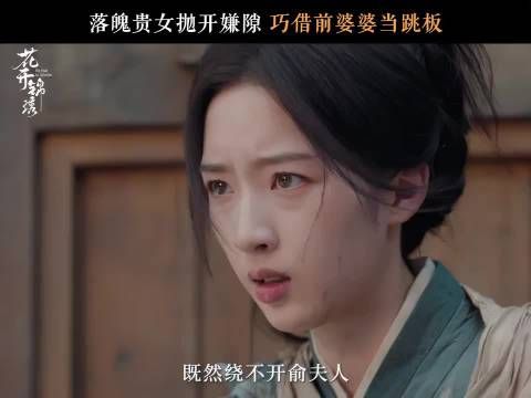 不靠等待，靠自己谋求生机