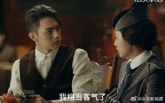 曲曼婷“抢婚” 还得是曲婉婷啊