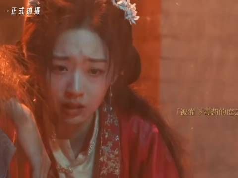 邓恩熙21岁演技成熟，角色庭芸为生存忍饿进食