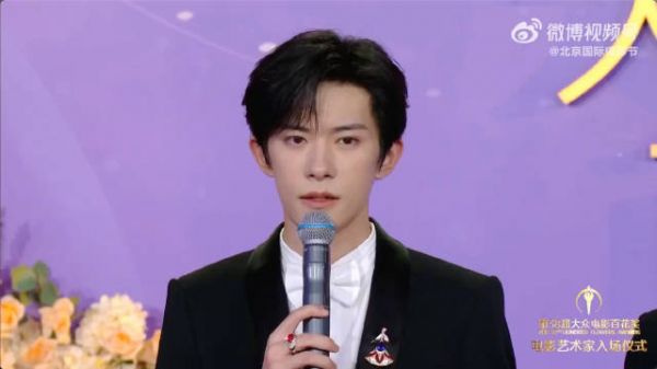 易烊千玺谈小小的我传达的善意