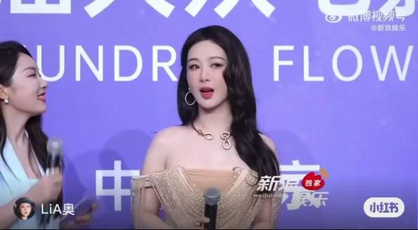 白玉兰最佳女主角也来百花奖了杨紫说我没提名太萌了