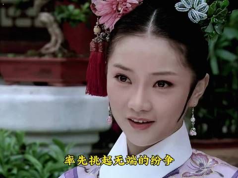 熹妃大阅兵 崔槿汐霸气护主