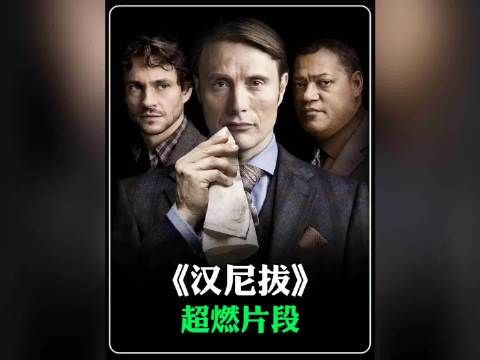 网友回应质疑：我们只是吃了亿顿饭而已