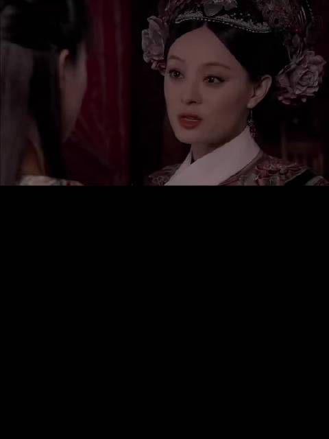 甄嬛传：“世间的阴差阳错从未停歇，都是寻常”