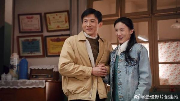 汪新去马燕家提亲 没成想马魁竟答应，俩人乐疯了