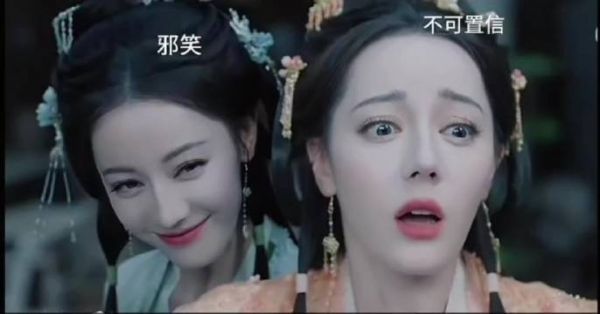 迪丽热巴这演技好尬啊