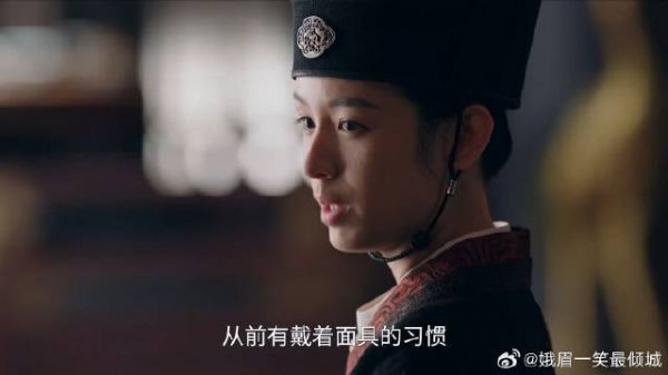 锦月如歌：飞鸿将军好伪装？禾宴讽刺何如非，可惜没几个能听懂