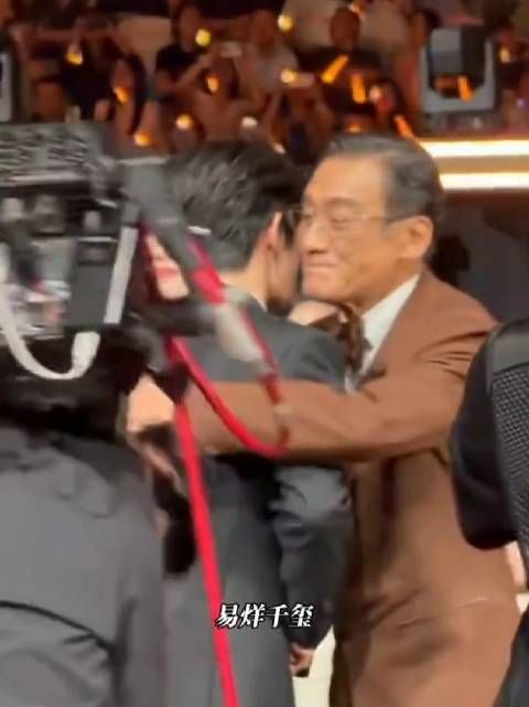 啊啊啊啊啊！恭喜易烊千玺！